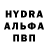 Героин белый Orbiz GD