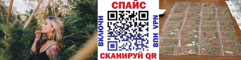 купить  цена  Петровск  БУТИРАТ BDO 