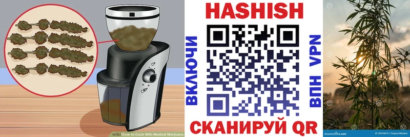 Canna-Cookies марихуана  Петровск 
