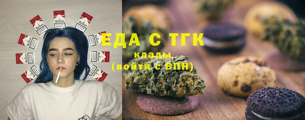 марки lsd Баксан