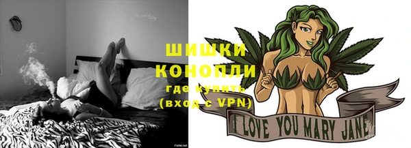 марки lsd Баксан