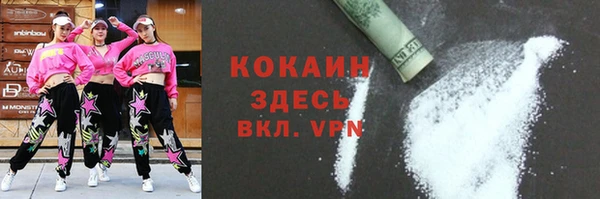 марки lsd Баксан