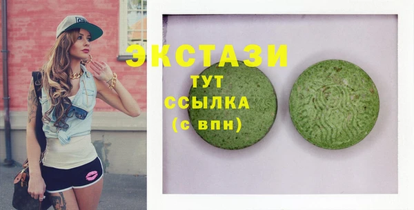 марки lsd Баксан