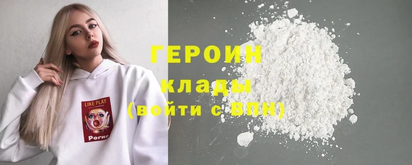 ГАЛЛЮЦИНОГЕННЫЕ ГРИБЫ Балабаново