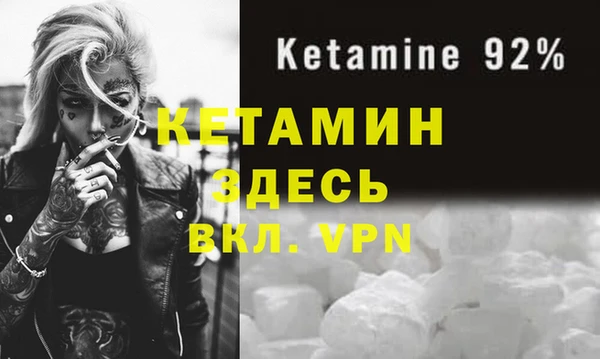 ГАЛЛЮЦИНОГЕННЫЕ ГРИБЫ Балабаново