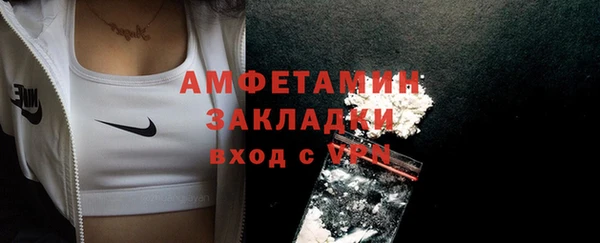 марки lsd Баксан