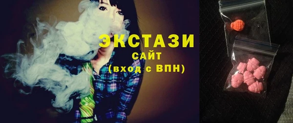 дистиллят марихуана Ростов