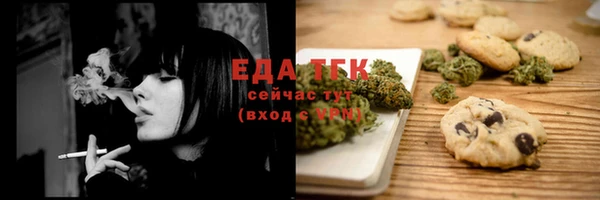 марки lsd Баксан