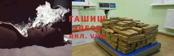 марки lsd Баксан