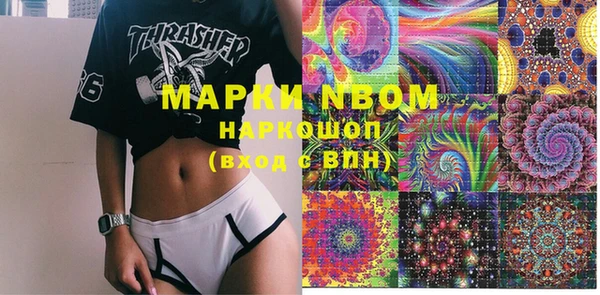марки lsd Баксан