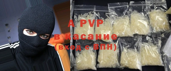 ГАЛЛЮЦИНОГЕННЫЕ ГРИБЫ Балабаново