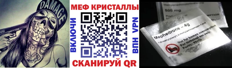 МЯУ-МЯУ мяу мяу  Петровск 